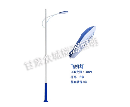 巩留爆款市电路灯