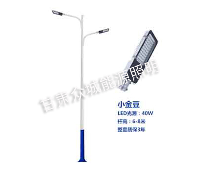 巩留爆款市电路灯