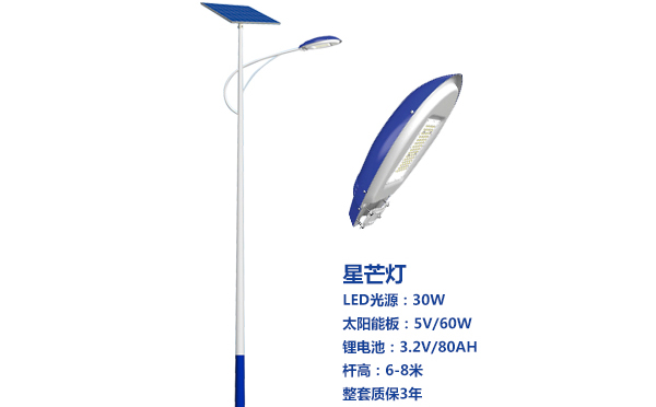 巩留太阳能路灯灯珠质量保障与选型策略 巩留太阳能路灯灯珠质量保障与选型策略